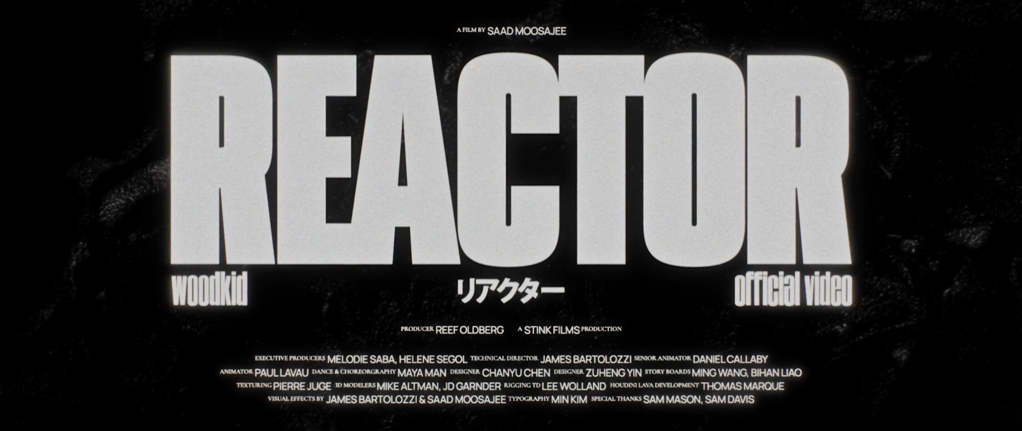 Woodkid - Reactor — still